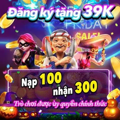 65Q 65Q