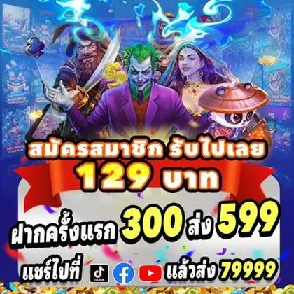 65Q 65Q