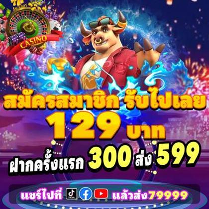 Slot De Jogo De Dados 20bet